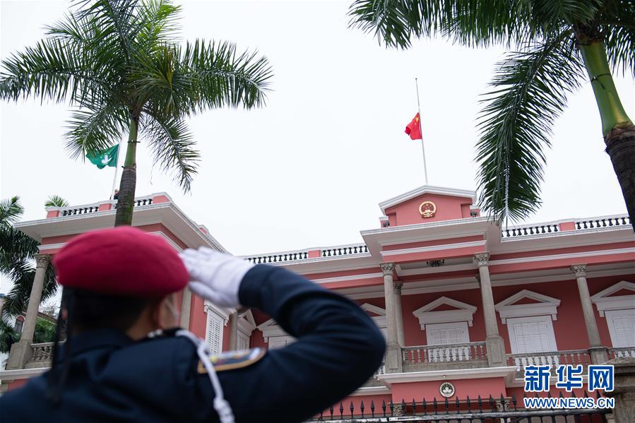 （社会）（17）全国性哀悼活动举行