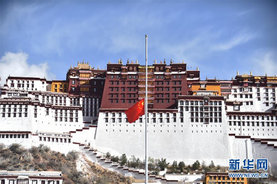 （社会）（21）全国性哀悼活动举行