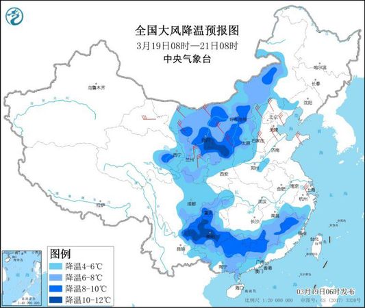 全国大风降温预报图(3月19日8时-21日8时)