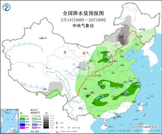 全国降水量预报图(3月19日8时-20日8时)