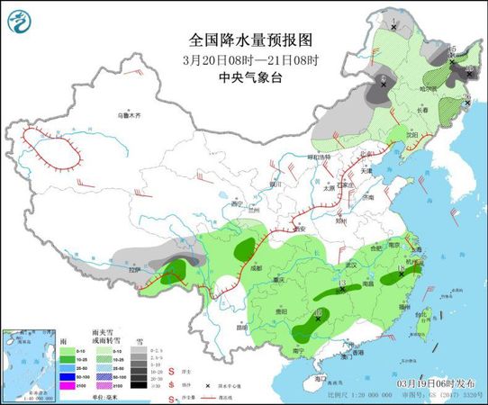 全国降水量预报图(3月20日8时-21日8时)