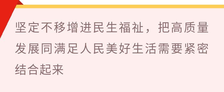 镜观·领航｜大美青海：坚定筑牢国家生态安全屏障