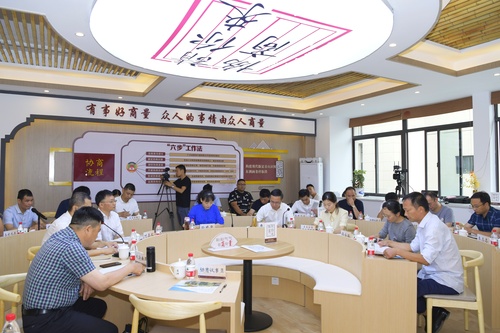 （地方政协图片）“线上+线下”请你来协商(527419)-20210830081443