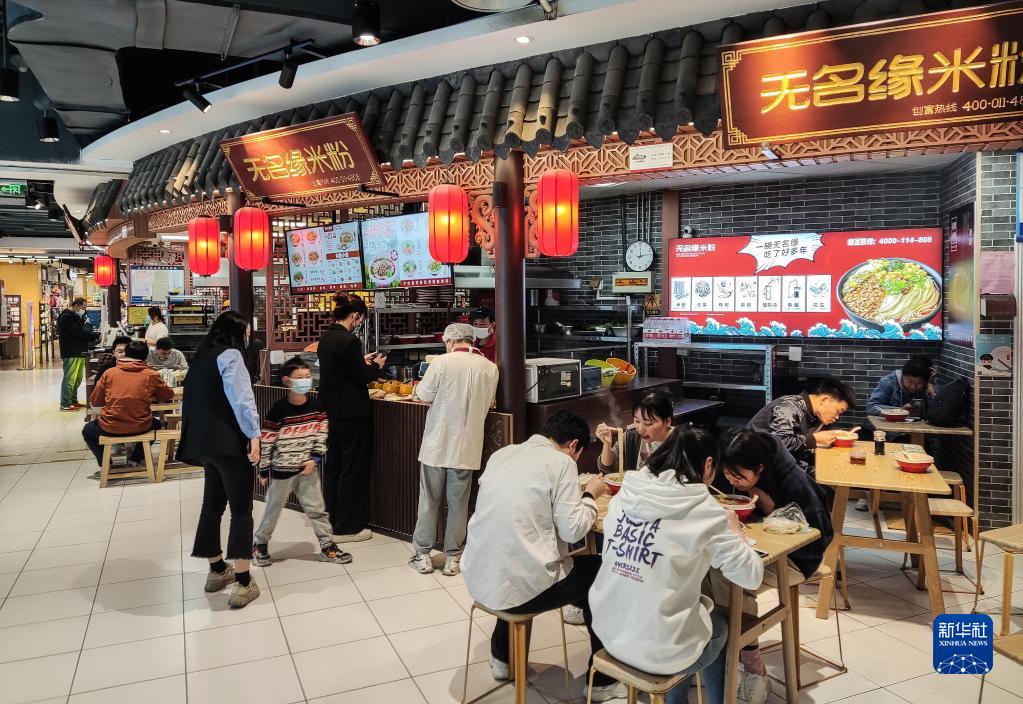 坚定信心 攻坚克难——当前中国经济走势观察