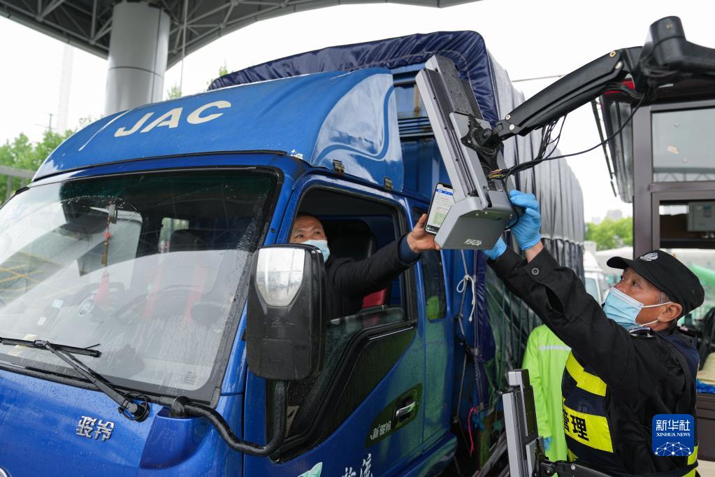 坚定信心 攻坚克难——当前中国经济走势观察