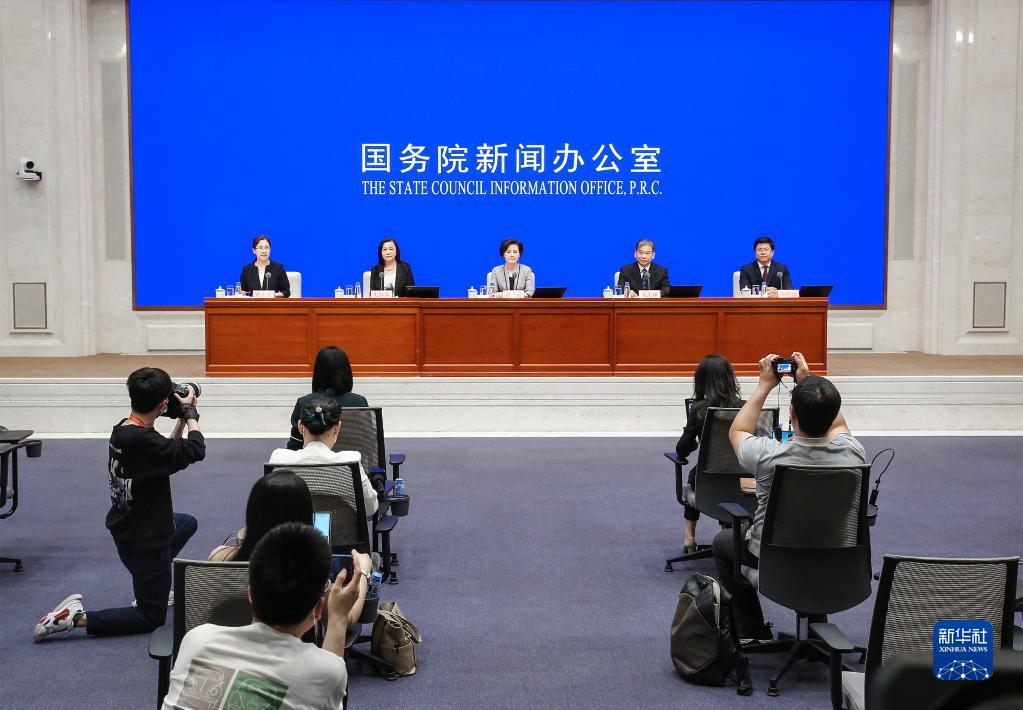 多部门继续加大助企纾困力度