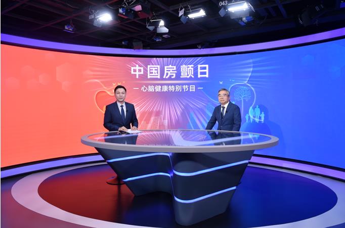 房颤使中风风险提高5倍,了解房颤的公众却不足三成