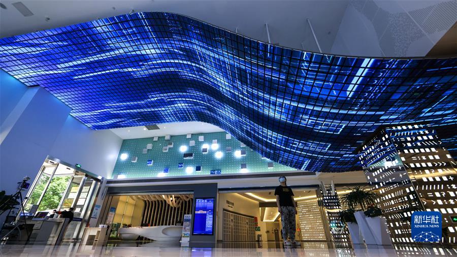 开创多彩贵州的美好未来——沿着总书记的足迹之贵州篇 (沿着总书记的足迹·贵州篇)(5)开创多彩贵州的美好未来——沿着总书记的足迹之贵州篇