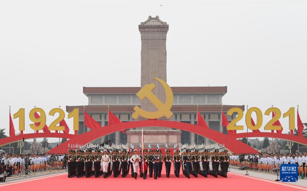 为实现中华民族伟大复兴提供战略支撑——在习近平强军思想指引下新时代国防和军队建设成就综述