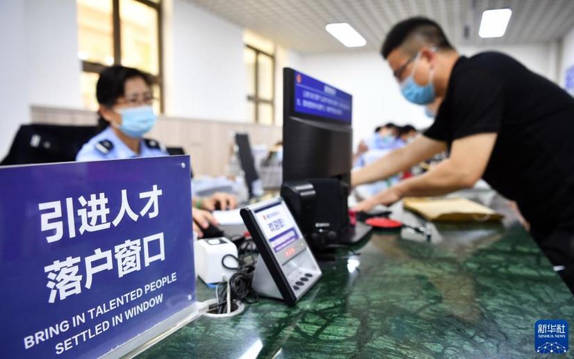 聚人才之力 筑复兴之基——新时代人才事业发展成就综述