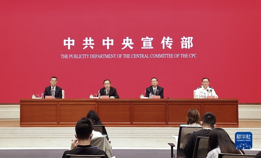 加快推进应急管理体系和能力现代化——“中国这十年”系列主题新闻发布会聚焦新时代应急管理领域改革发展情况