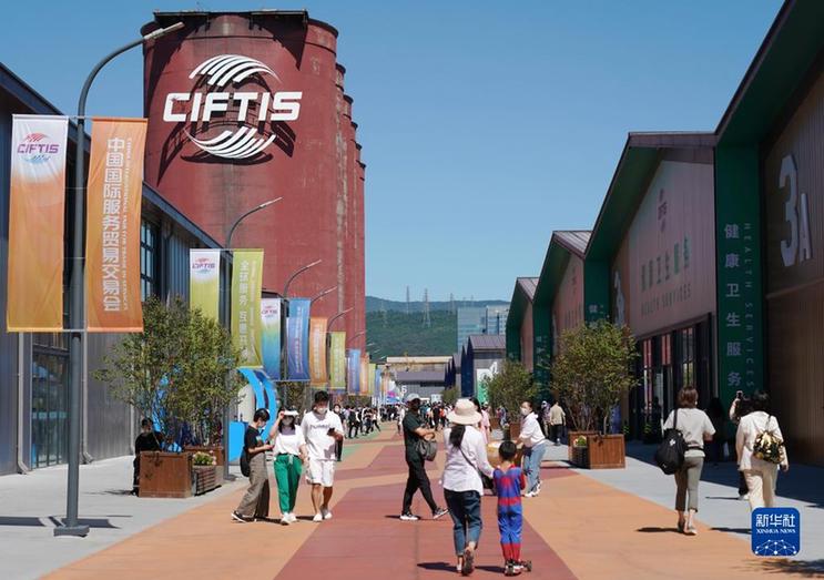 喜迎二十大丨北京:科技创新热潮涌动