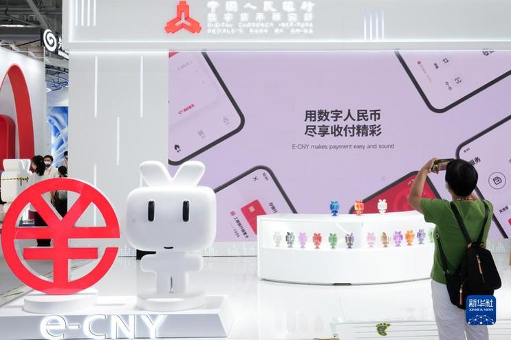 喜迎二十大丨北京:科技创新热潮涌动