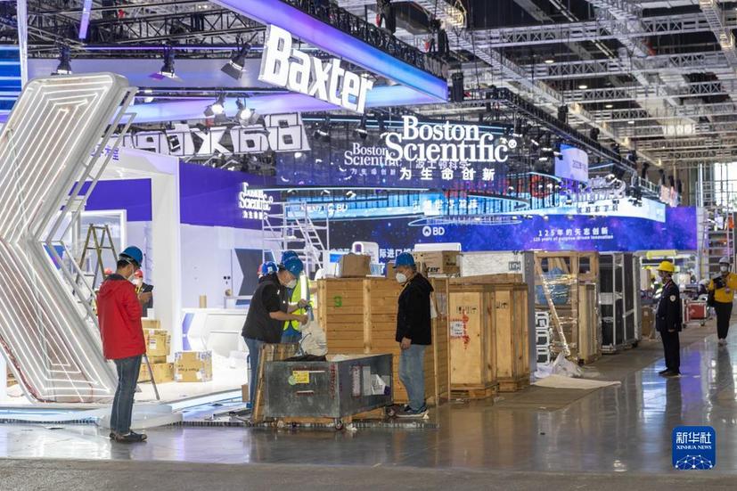 汇聚全球开放合作的蓬勃力量——第五届进博会的世界期待 汇聚全球开放合作的蓬勃力量——第五届进博会的世界期待