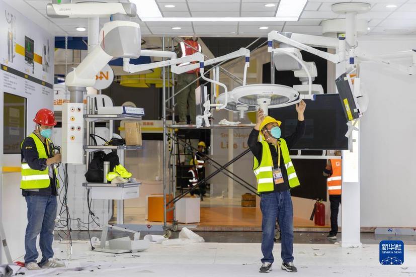 汇聚全球开放合作的蓬勃力量——第五届进博会的世界期待 汇聚全球开放合作的蓬勃力量——第五届进博会的世界期待