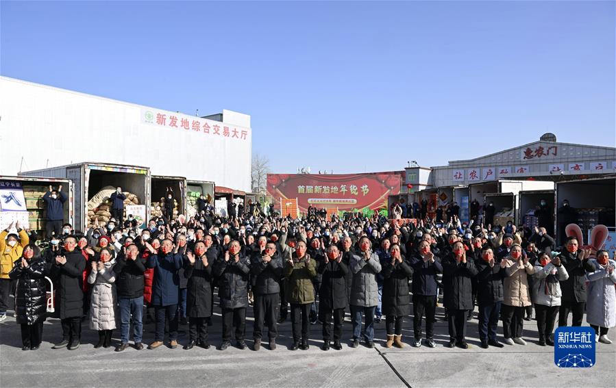 （新华全媒头条·图文互动）（7）温暖的嘱托 奋进的力量——习近平总书记春节前夕视频连线看望慰问基层干部群众回访