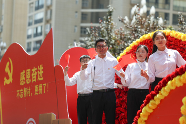 （高主编+统战新闻版+文+图 民进已审）(7833602)-20250804083729