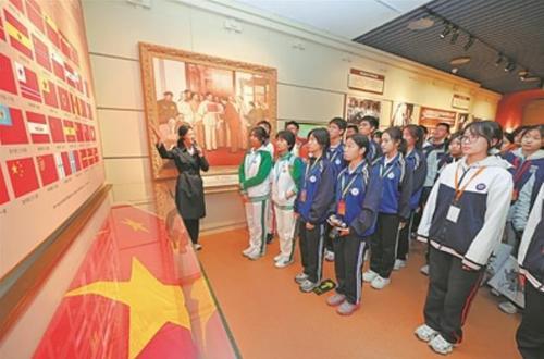 360截图20251020080453813