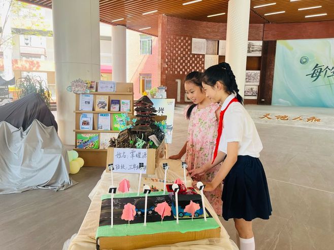 新学期,新变化——各地多措并举护航学生成长