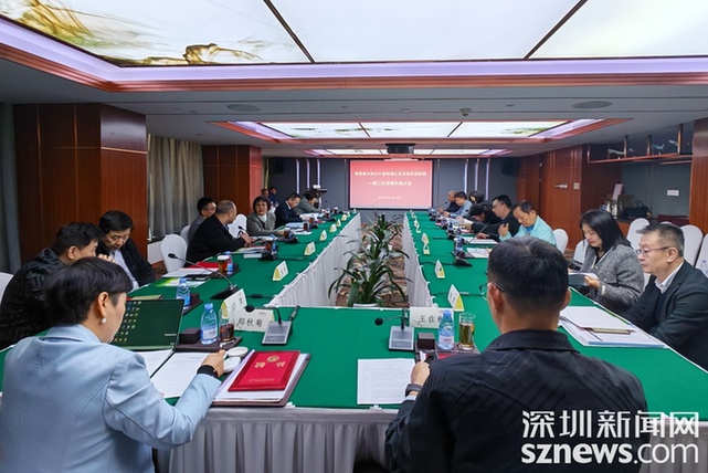 助力企业把握绿色转型机遇，粤港澳大湾区加快推进企业碳足迹建设