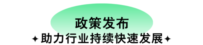 在春天与未来击掌｜北京国际电影节动漫影视单元即将精彩绽放！