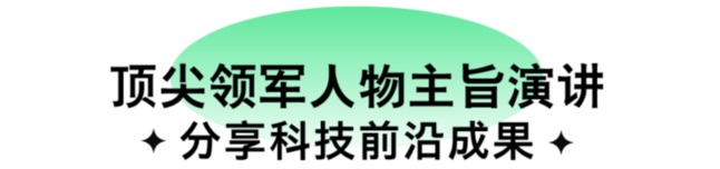 在春天与未来击掌｜北京国际电影节动漫影视单元即将精彩绽放！