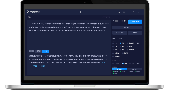 新质生产力大集结！北京市广电局邀您来科博会体验超高清视听→