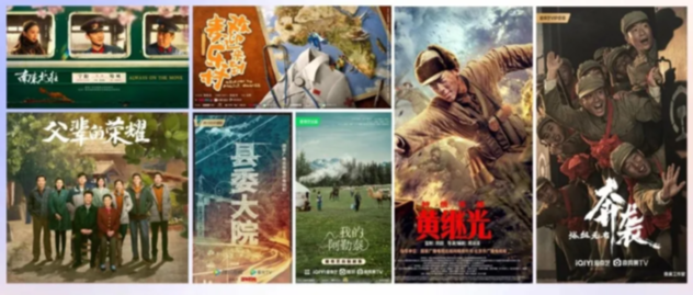 “北京大视听”创新成果闪耀深圳文博会