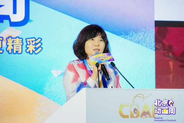 行业大咖齐聚，共话中国动画发展新图景，2025北京动画周主旨论坛顺利举办——