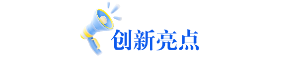 视听新时代，精品创未来——2025中国广播电视精品创作大会将于10月28日-29日在京举行