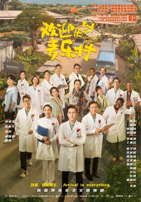 春好，燕自来！第一届北京市广播影视春燕奖评选表彰发布会将于10月27日在京闪耀启幕