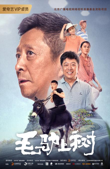 春好，燕自来！第一届北京市广播影视春燕奖评选表彰发布会将于10月27日在京闪耀启幕