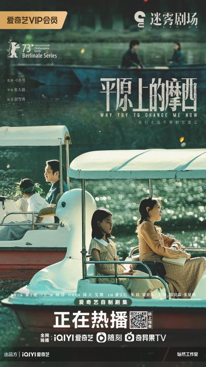 春好，燕自来！第一届北京市广播影视春燕奖评选表彰发布会将于10月27日在京闪耀启幕