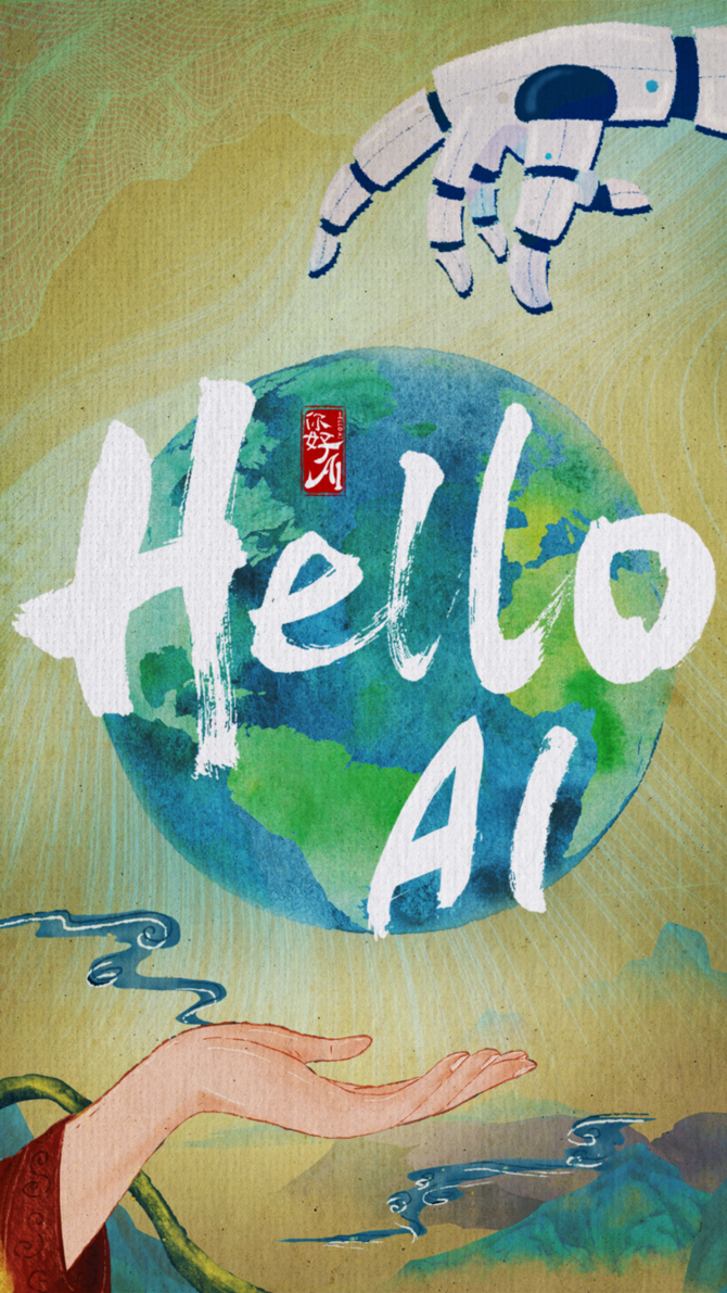 春好，燕自来！第一届北京市广播影视春燕奖评选表彰发布会将于10月27日在京闪耀启幕