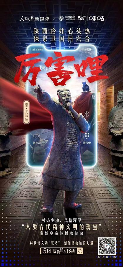 春好，燕自来！第一届北京市广播影视春燕奖评选表彰发布会将于10月27日在京闪耀启幕