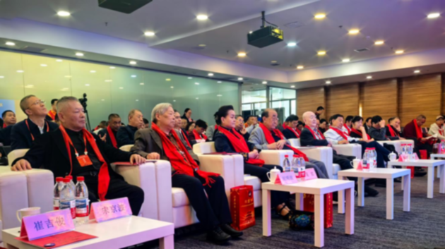 以孝治家基层治理成功实践推广大会在京召开