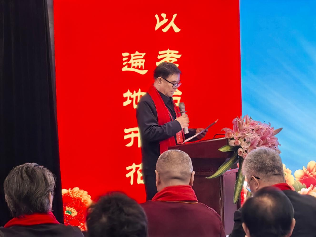 以孝治家基层治理成功实践推广大会在京召开