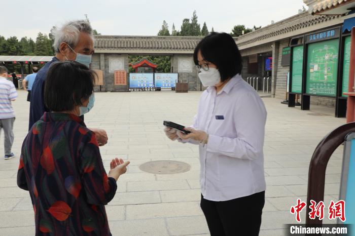 北京市属公园游船及游艺设施6月3日起逐步恢复运营