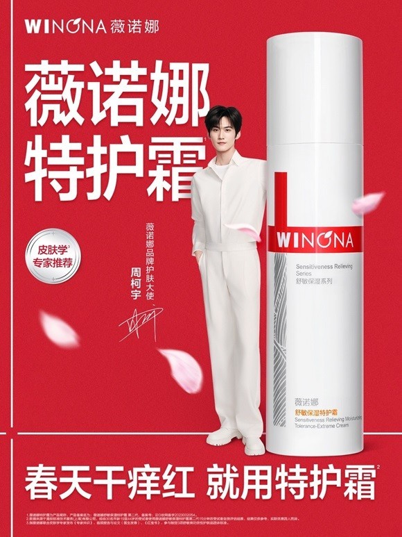 1775120353278025.jpeg 2.jpeg