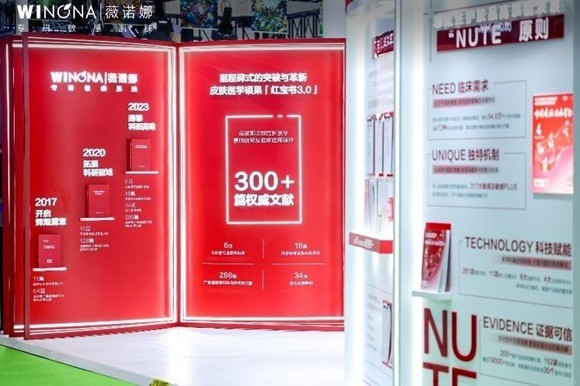 1775120363126827.jpeg 4.jpeg